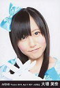 yÁzʐ^(AKB48ESKE48)/ACh/AKB48 /AbvEwg/g[fBOʐ^Zbg2010.Aprily}\201207_zy}\1207P10zyz