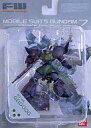 【中古】食玩 トレーディングフィギュア ゲルググ 「FW ガンダムアルティメットオペレーション7」