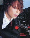 【中古】男性写真集 T.M.Revolutionライブ写真集 T.M.R. LIVE REVOLUTION’02 B・E・S・T SPECIAL SUMMER CRUSH 2002【タイムセール】【中古】afb
