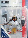 【中古】食玩 トレーディングフィギュア ガンダムMk-II 「FW ガンダムアルティメットオペレーション プラス2」