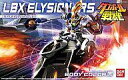 【中古】プラモデル LBXエルシオン&ライディングソーサ 「ダンボール戦機」