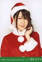 yÁzʐ^(AKB48ESKE48)/ACh/AKB48 en₩/㔼gET^XqE/g[fBOʐ^Zbg2009.Decembery}\201207_zy}\1207P10zyz