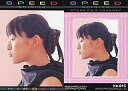 【中古】コレクションカード(女性)/トレーディングコレクショ...