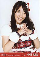 yÁzʐ^(AKB48ESKE48)/ACh/AKB48 ˒q/Ew/g[fBOʐ^Zbg2011.Decembery}\201207_zy}\1207P10zyz