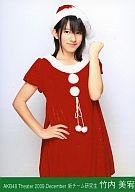 yÁzʐ^(AKB48ESKE48)/ACh/AKB48 |G/GEE荘/g[fBOʐ^Zbg2009.Decembery}\201207_zy}\1207P10zyz