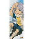 【中古】ポスター(アニメ) 吹雪士郎 「イナズマイレブン キャラポスコレクション」