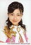 【中古】生写真(ハロプロ)/アイドル/Berryz工房 Berryz工房/熊井友理奈/バストアップ・衣装白ピンク・白のリボン・ブローチ/公式生写真 180円