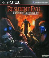 【中古】PS3ソフト アジア版 RESIDENT EVIL(バイオハザード)オペレーション ラクーンシティ(国内版本体動作可)【画】