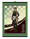 【中古】ポスター(アニメ) B2クロスポスター 2.沖田総司 「薄桜鬼」