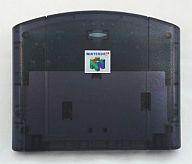 【中古】N64ハード ニンテンドー64用 モデム【画】