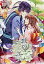 【中古】同人GAME CDソフト 銀のユーカラ / GatoBlanco