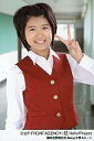 【エントリーでポイント10倍!(9月26日01:59まで!)】【中古】生写真(ハロプロ)/アイドル/Berryz工房 Berryz工房/徳永千奈美/上半身・制服・ベスト赤・左手ピース・臨時店開催記念 Berryz工房 Aセット/ポストカードサイズ公式生写真