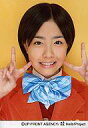 【エントリーでポイント10倍!(9月26日01:59まで!)】【中古】生写真(ハロプロ)/アイドル/Berryz工房 Berryz工房/清水佐紀/バストアップ・制服オレンジ・両手ピース・背景黄色/公式生写真