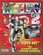 【中古】スーパーファミコンハード PRO ACTION REPLAY2(輸入版)【画】