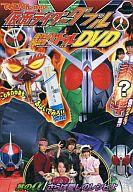 【中古】特撮DVD 仮面ライダーダブル 超バトルDVD...:surugaya-a-too:12357951