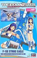 【中古】プラモデル プラモデル 1/48 F-15E ストライクイーグル “アイドルマスター 如月千早”「THE IDOLM＠STER アイドルマスター」[SP269]【10P17Aug12】【画】　