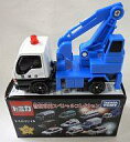 【中古】ミニカー いすゞ エルフ 災害用ショベルカー トミカくじ15 警察車両スペシャルコレクション 「トミカ」