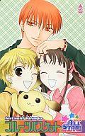 中古 アニメ・漫画・ゲーム系テレホンカード 本田透/草摩夾/草摩紅葉「フルーツバスケット」【画】