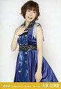 【中古】生写真(AKB48・SKE48)/アイドル/AKB4...