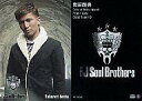 【中古】生写真(男性)/アイドル/三代目JSoulBrothers 三代目J Soul Brothers/岩田剛典(単品)/デビ...