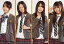 yb0426zyÁzʐ^(AKB48ESKE48)/ACh/SKE48 ށE엝ށEE؍肠/CDILhL/mu-mo Type-AABACwTʐ^y10P18May12zyz