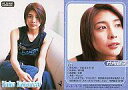 【中古】コレクションカード(女性)/アップトゥボーイ2001...