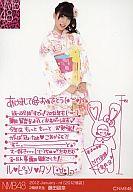 yb0426zyÁzʐ^(AKB48ESKE48)/ACh/NMB48 c/2012 January-rd[2012]Rgʐ^y10P18May12zyz
