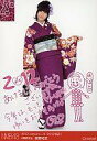 yb0426zyÁzʐ^(AKB48ESKE48)/ACh/NMB48 S/2012 January-rd[2012]Rgʐ^y10P18May12zyz