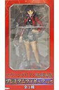 【中古】フィギュア 葛城ミサト プレミアムフィギュアVol.5 「ヱヴァンゲリヲン新劇場版」