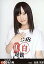 yÁzʐ^(AKB48ESKE48)/ACh/AKB48 闢/DVDAKB48 g΍R̍y}\201207_zy}\1207P10zyz