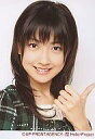 【エントリーでポイント10倍!(9月26日01:59まで!)】【中古】生写真(ハロプロ)/アイドル/Berryz工房 熊井友理奈/顔アップ・左手グー・指立て・衣装緑・黒チェック柄・背景白/公式生写真