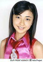 【エントリーでポイント10倍!(9月26日01:59まで!)】【中古】生写真(ハロプロ)/アイドル/Berryz工房 熊井友理奈/バストアップ・衣装ピンク色のノースリーブ・赤色ネクタイ・顔傾げ・背景白/公式生写真