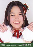 yÁzʐ^(AKB48ESKE48)/ACh/AKB48 /AbvEp[/g[fBOʐ^Zbg2010.Decembery}\201207_zy}\1207P10zyz