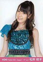yÁzʐ^(AKB48ESKE48)/ACh/AKB48 q/㔼g/g[fBOʐ^Zbg2011.Augusty}\201207_zy}\1207P10zyz