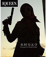 【新品】アイドルBlu-ray Disc 木村カエラ / IQUEEN 木村カエラ “SPY AGENCY”【マラソン201207_趣味】【マラソン1207P10】【画】　