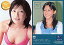 【中古】コレクションカード(女性)/BOMB CARD HYPER 小野真弓 ファーストトレーディングカード Private Time 002 : 小野真弓/レギュラーカード/BOMB CARD HYPER 小野真弓 ファーストトレーディングカード Private Time 180円