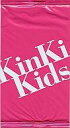 【中古】アイドルトレカ KinKi Kids トレーディング...