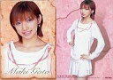 【中古】コレクションカード(ハロプロ)/後藤真希マッキングtrade card No.86 : 後藤真希/レギュラーカード/後藤真希マッキングtrade card