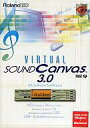 【中古】Windows95/98/MacOS7.6以降 CDソフト VIRTUAL SOUND Canvas 3.0