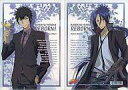 【中古】クリアファイル 10年後雲雀恭弥&六道骸 ミニクリアファイル 「家庭教師ヒットマンREBORN!」