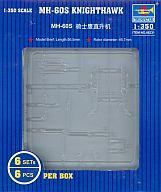 【新品】プラモデル プラモデル 1/350 MH-60S ナイトホーク [06231]【10P17Aug12】【画】　