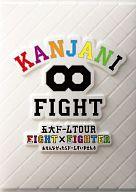 yÁzMyDVD փWj8 / KANJANI ܑh[TOUR EIGHT~EIGHTER Ȃh[܂[] y10P11Apr15zyz