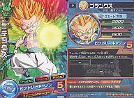 yÁzhS{[q[[Y/P/hS{[q[[YJ[hO~4 PBC4-05 F SeNXy10P06may13zyfs2gmzyz