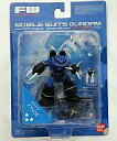 【中古】食玩 トレーディングフィギュア MS-07 ズゴック FW ガンダムアルティメットオペレーションU.C.0079