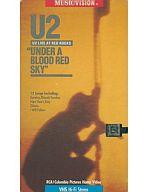 【中古】洋楽 VHS U2/UNDER A BLOOD RED SKY(輸入版)【画】