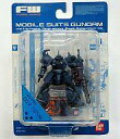 【中古】食玩 トレーディングフィギュア グフカスタム 「FW ガンダムアルティメットオペレーション ベストセレクション」