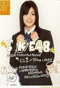 yb0426zyÁzʐ^(AKB48ESKE48)/ACh/SKE48 G/bZ[Wt/SKE48ItBVlbgVbvj[AI[v/ʐ^y10P18May12zyz