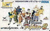 【中古】セガサターンハード メディアカード VF2 Aタイプ【画】