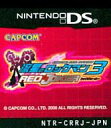 【中古】ニンテンドーDSソフト 流星のロックマン3 レッドジョーカー (箱説なし)
