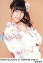 yb0426zyÁzʐ^(AKB48ESKE48)/ACh/NMB48 c/NMB48~B.L.T.2012 01-CREAM38/038-By10P18May12zyz